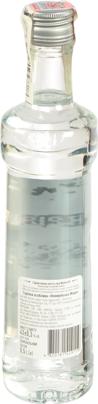 Горілка 0.5л 43% особлива Міцна Немирівська пл