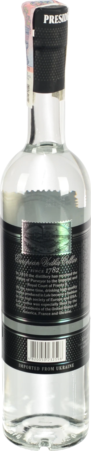 Горілка President Silver 500мл 40%