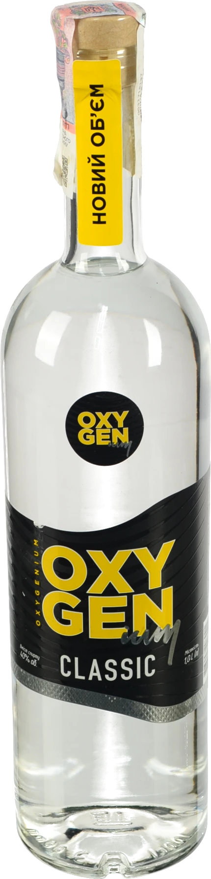 Горілка Оксіженіум 1л класична