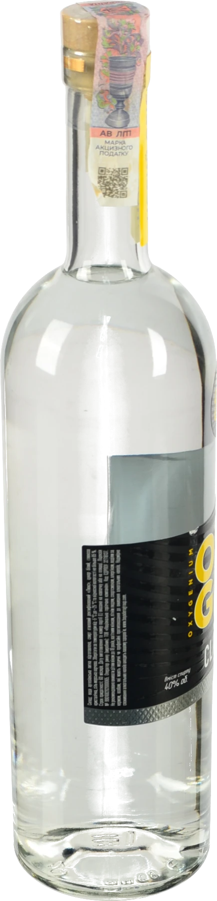 Горілка Оксіженіум 1л класична