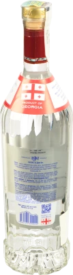 Горілка BJM 0.7л
