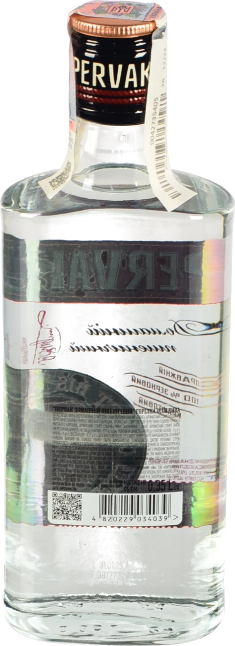 Горілка Первак 0.35л пшенична