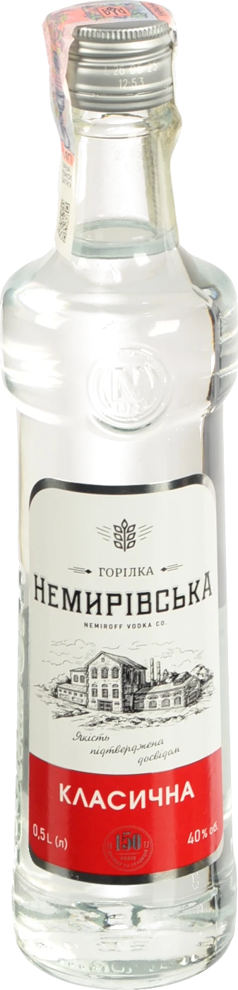 Горілка 0.5л 40% Класична Немирівська пл