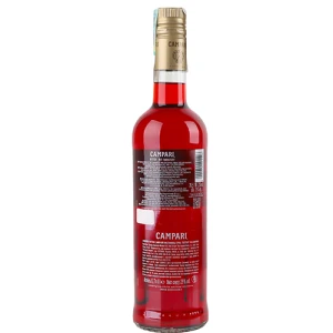 Настоянка гірка Campari 0.7л