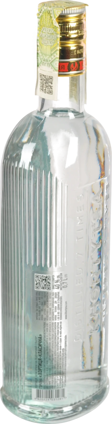 Горілка Хортиця 0.7л Classic