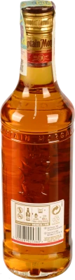 Ром Captain Morgan Spiced Gold 0.5л