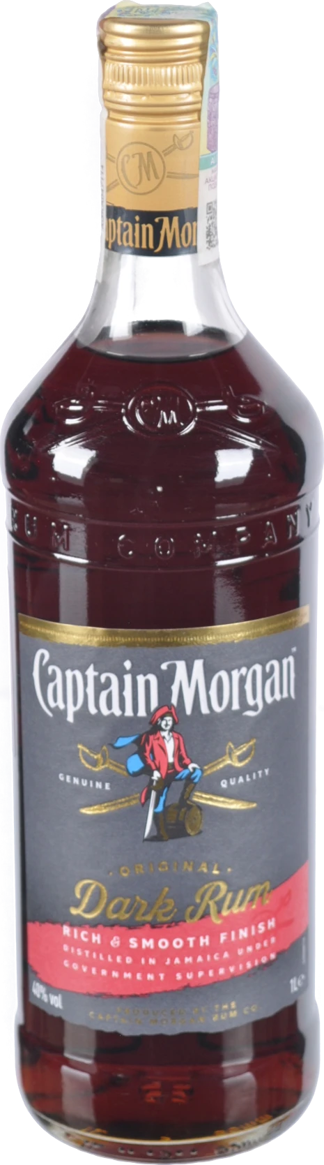 Ром Капітан Морган 1л ямайка