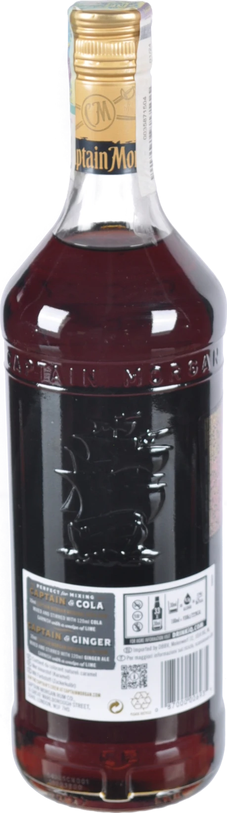 Ром Капітан Морган 1л ямайка