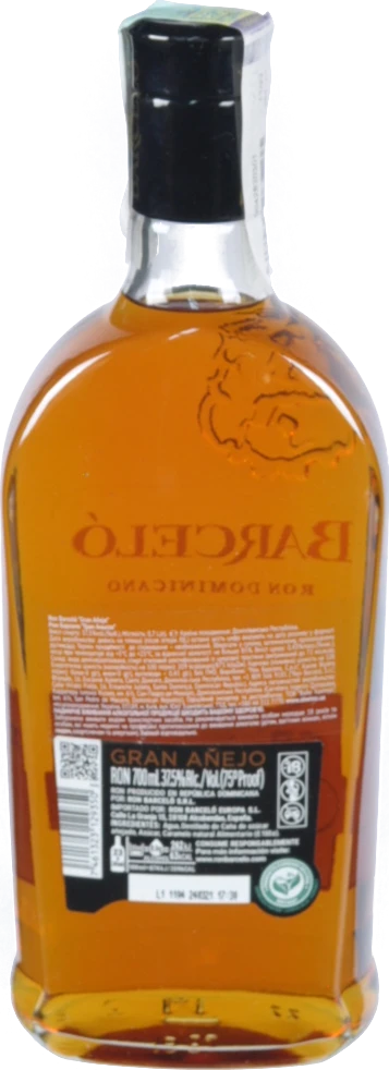 Ром Barcelo 0.7л Gran Anejo 37.5%
