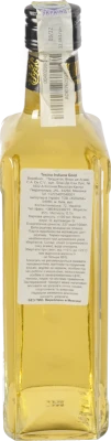 Текіла Indiana Gold 0.7л 35%
