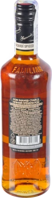 Bacardi Spiced Rum 0.5л 40%