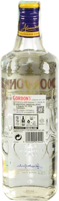 Джин Gordon's London Dry 0.7л 37.5%