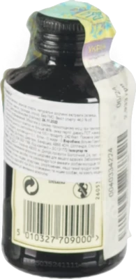 Джин William Grant & Sons 0.05л Hendrick's 41,4%