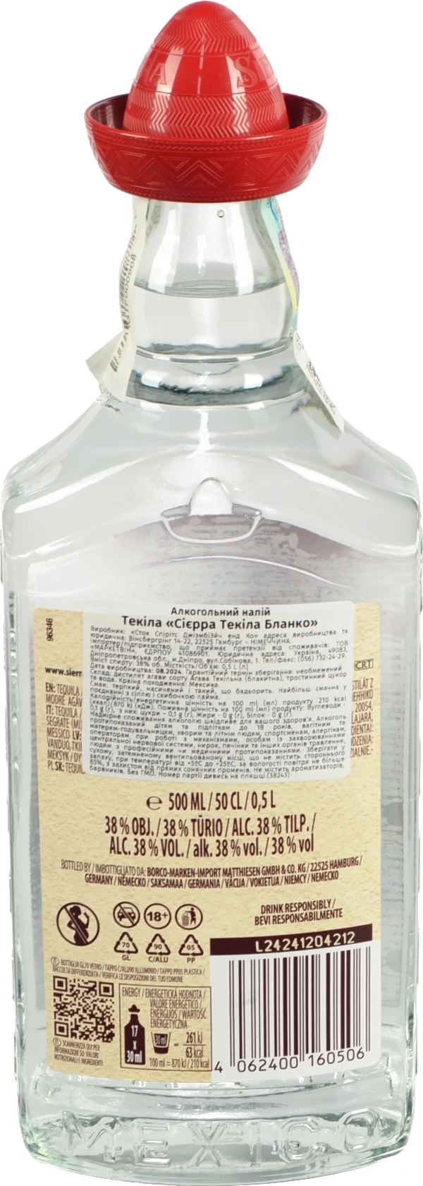 Текіла Сієра Бланко 0.5л 38%