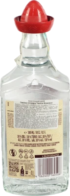 Текіла Сієра Бланко 0.5л 38%