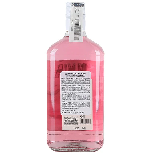 Лікер Mia з джином та полуницею 0.7л