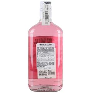 Лікер Mia з джином та полуницею 0.7л