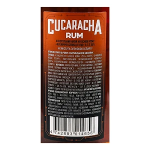 Алк.напій Cucaracha 0.7л ром spiced gold 35%