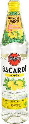 Спиртовий напій Бакарді 0.7л лімон