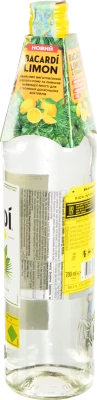 Спиртовий напій Бакарді 0.7л лімон
