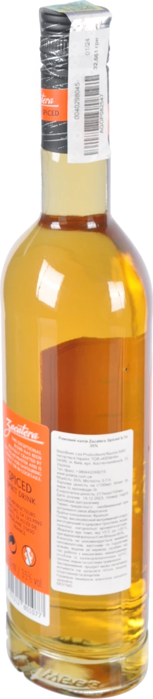 Ромовий напій Zacatera 0.7л 35% spiced