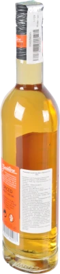 Ромовий напій Zacatera 0.7л 35% spiced