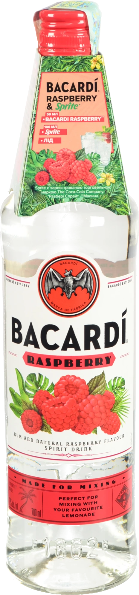 Спиртовий напій Бакарді 0.7л малина