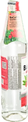Спиртовий напій Бакарді 0.7л малина