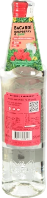 Спиртовий напій Бакарді 0.7л малина