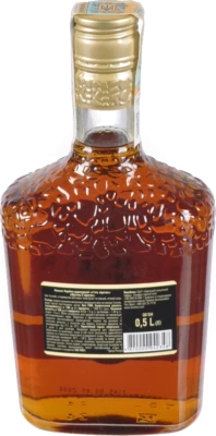 Коньяк Шустов 5 зірок VSOP 40% 0,5 л