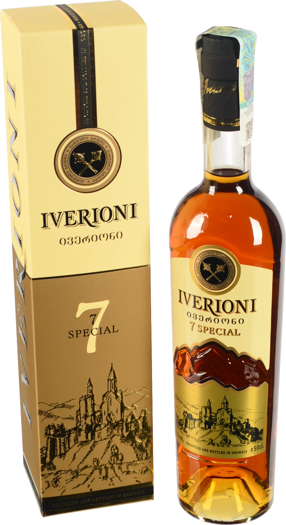 Бренді Iverioni 7 Special 0.5л