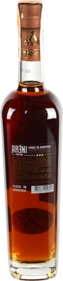 Бренді Areni 0.7л 3 роки