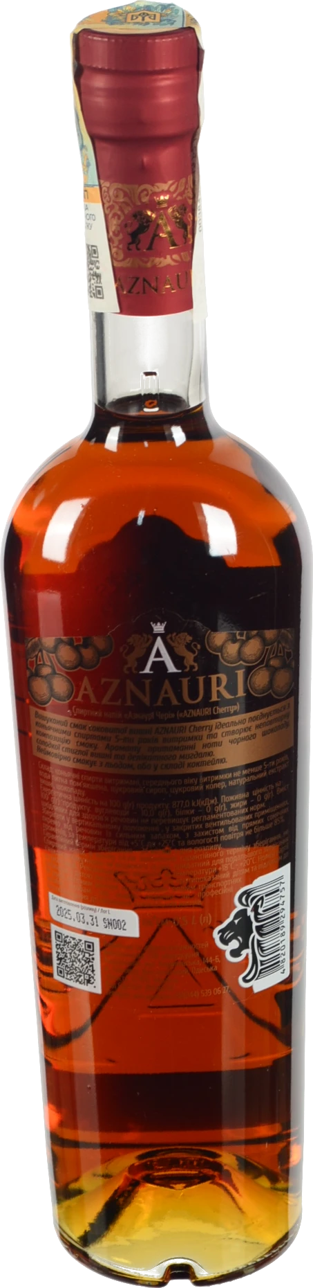 Напій спиртн Азнаурі Чері 0.5л 6