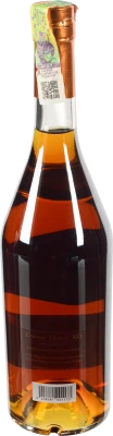 Коньяк Dupuy XO 40% 0,7л (у подарунковій коробці)