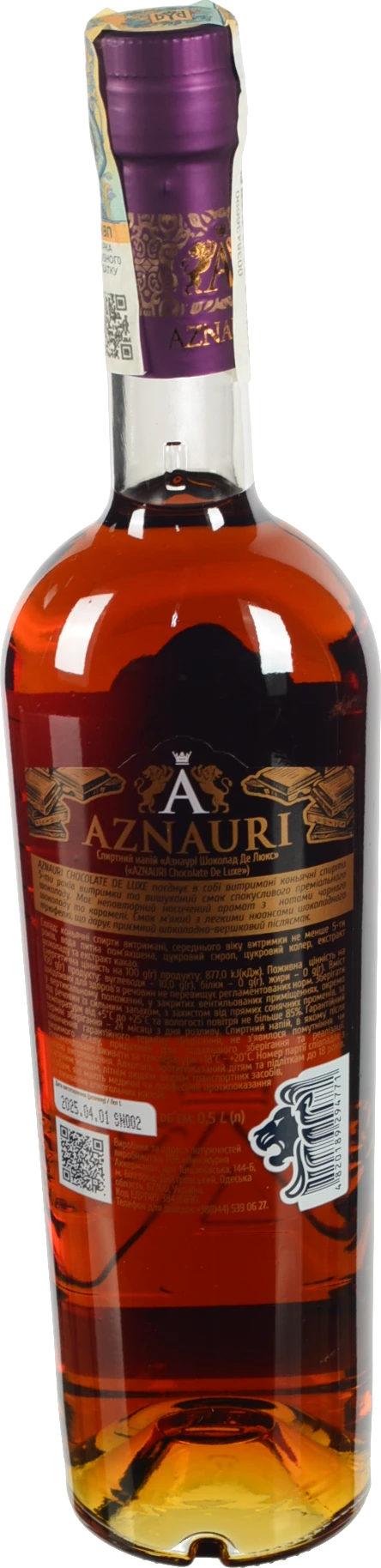 Напій спиртн Азнаурі Шоколад Де Люкс 0.5л6
