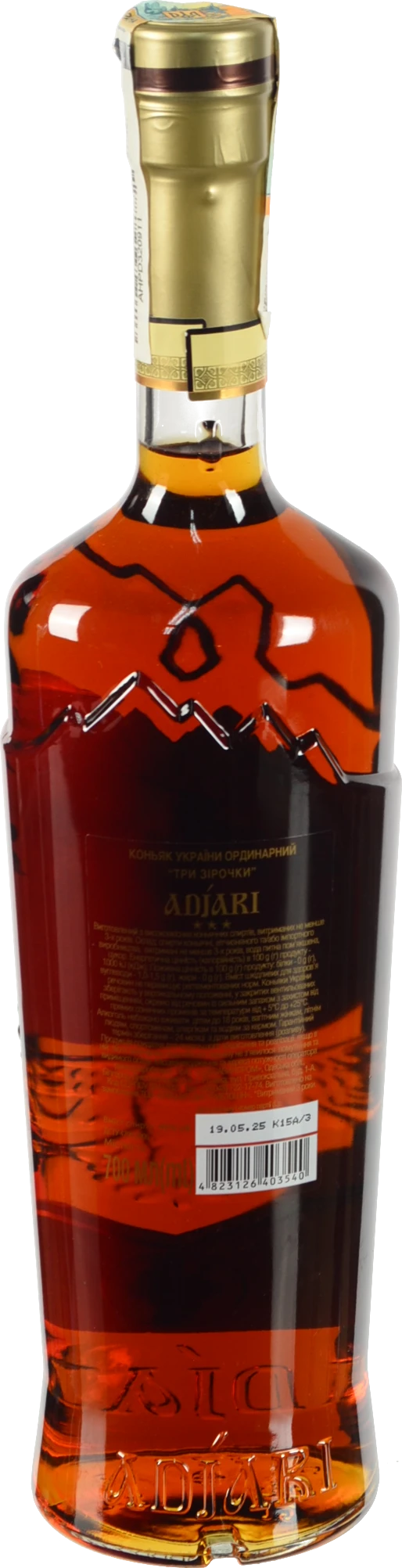 Үлкен жыныс еріндерінің жақыннан түсірілген көрінісі