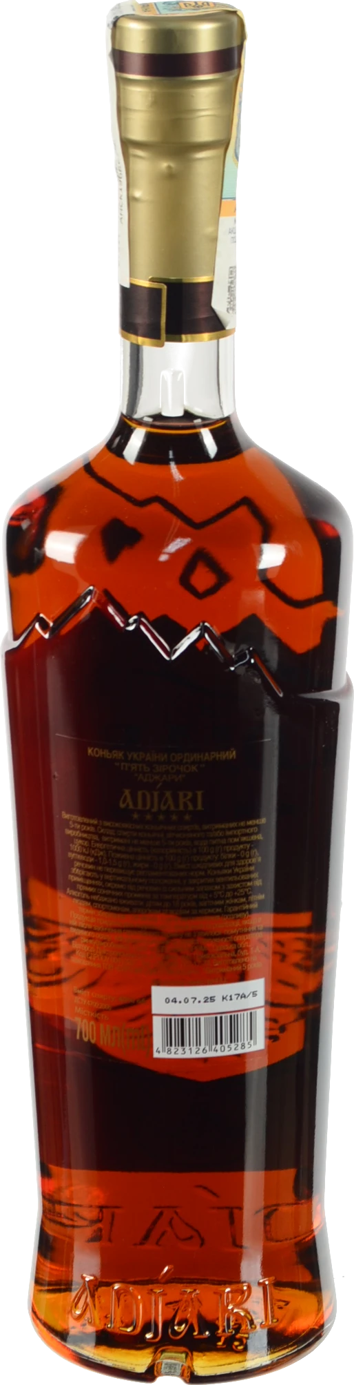 Коньяк Аджарі 0.7л 5 зірок