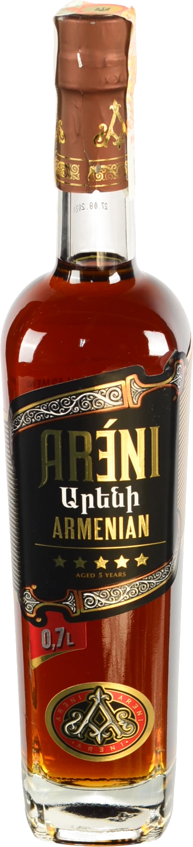 Бренді Areni 0.7л 5-річний