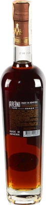 Бренді Areni 0.7л 5-річний