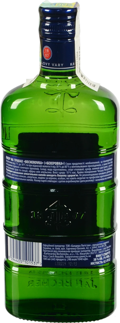 Лікер Becherovka Original 0.5л 38% на травах