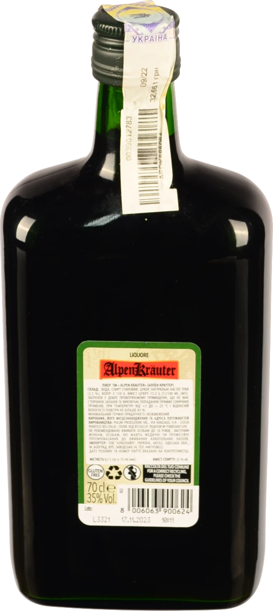 Лікер Amaro Alpen Krauter 0.7л