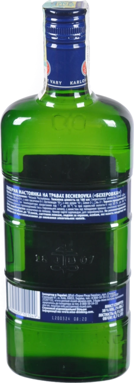 Настоянка 0.7л 38% лікерна на травах Original Becherovka пл