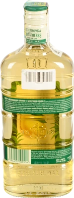 Лікер Becherovka Lemond 0.5л 20%