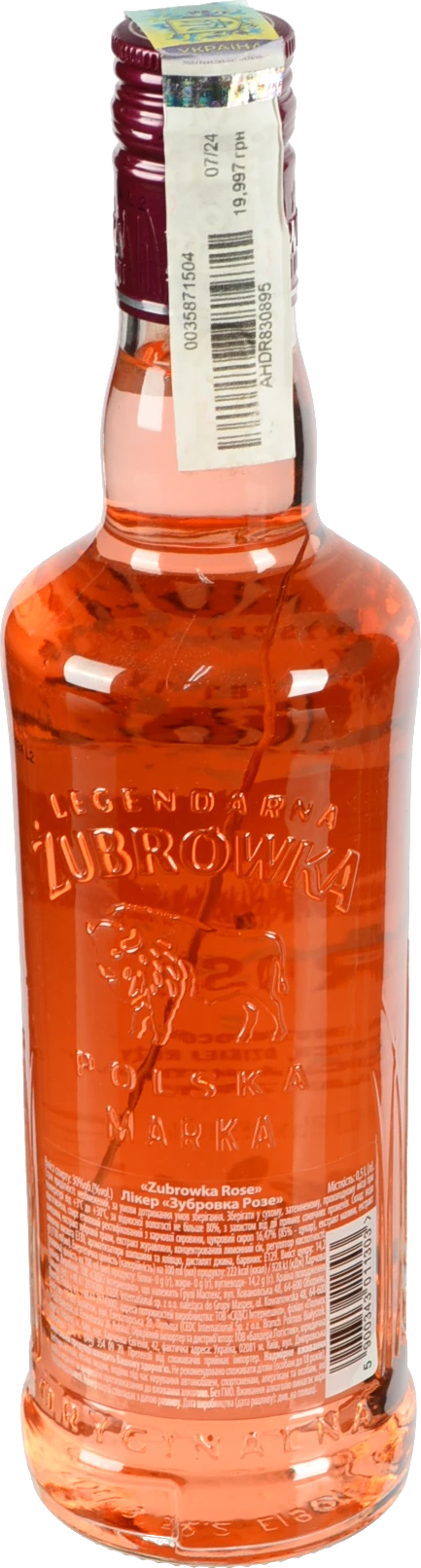 Лікер Zubrowka Rose 0.5л 32%