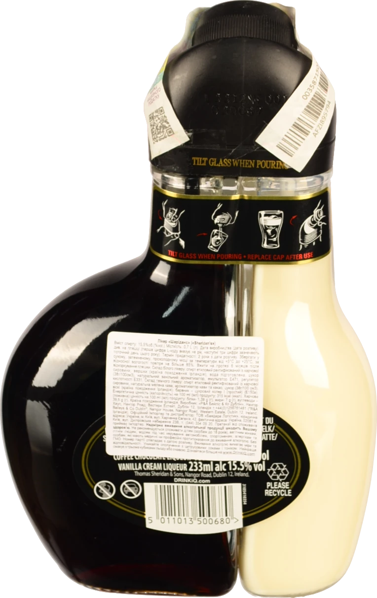 Лікер Sheridans 0.7л 15.5%