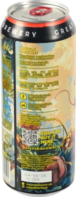 Пиво безалкогольне Forever Battle Dark Ale темне нефільтроване пастеризоване, 0,5 л