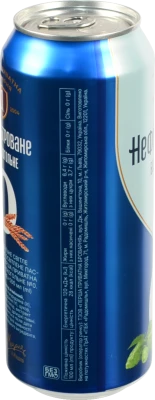 Пиво спеціальне 500мл 0.5% безалкогольне світле пастеризоване нефільтроване Перша приватна броварня з/б