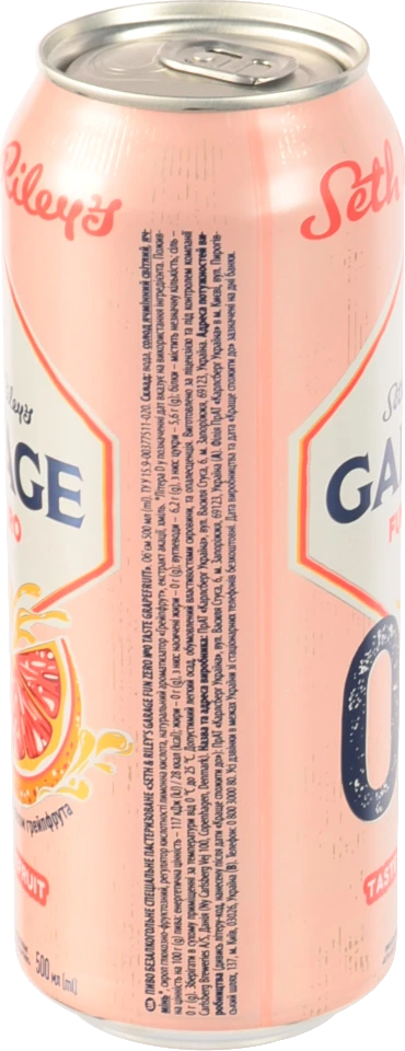Пиво спеціальне 500мл безалкогольне пастеризоване Taste Grapefruit Fun Zero №0 Seth&Riley's Garage з/б