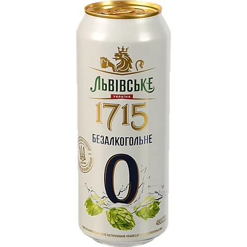 Пиво Львівське 0.48л 0.5% світле пастеризоване безалкогольне №0 1715 з/б