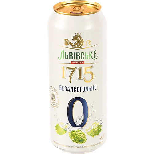 Пиво Львівське 0.48л 0.5% світле пастеризоване безалкогольне №0 1715 з/б